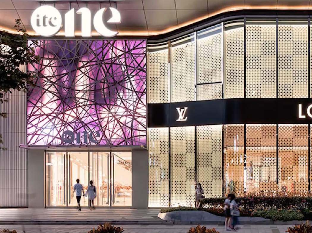 ITC Mall retail facade