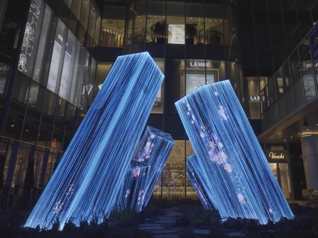 ITC Mall night installation